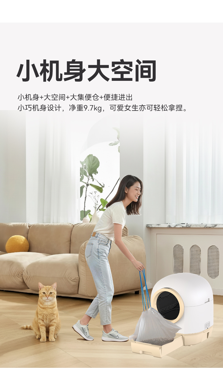 Kaiyun中国：2026年杭州智能猫厕所平台推荐品牌综合评估报告(图1)