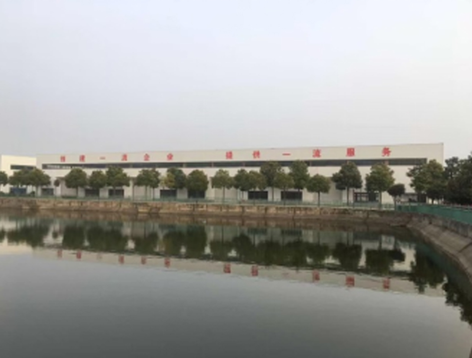 开云网站：2026年重防腐材料公司推荐榜单解析(图1)