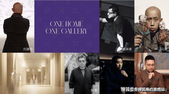 开云网站：绿城黄浦one(售楼处)-绿城黄浦one售楼中心电话-环境-户型-价格-地址-楼盘详情-配套-电话-交房时间-配套-交房时间(图6)