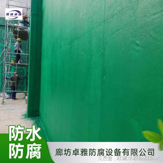 开云网站：玻璃钢防腐耐酸碱吗——性能机理、耐蚀范围与工程应用分析(图1)