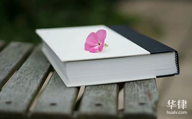 开云网站：什么是招标委托代理制(图1)