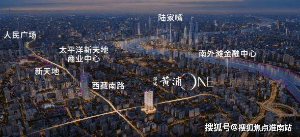 开云网站：绿城黄浦one(售楼处)电话上海绿城黄浦one售楼中心前台电线楼盘百科楼盘网站测评中心电话来电预约看房(图16)