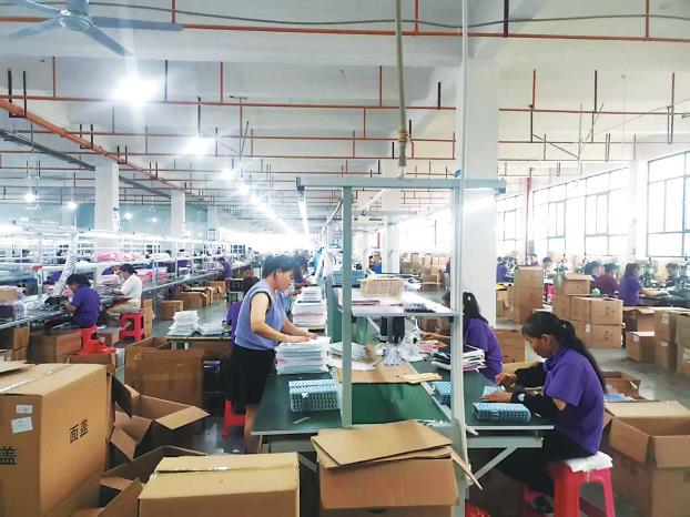 Kaiyun中国：多元驱动绘就高质量发展新画卷(图3)