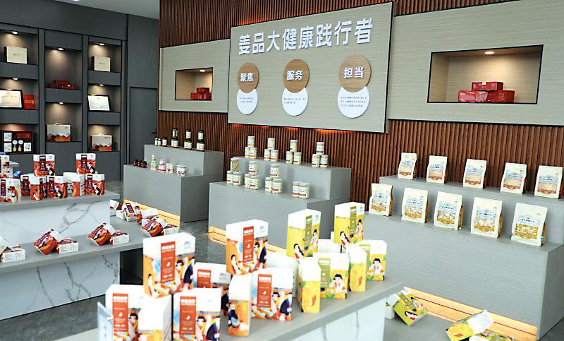 Kaiyun中国：多元驱动绘就高质量发展新画卷(图5)