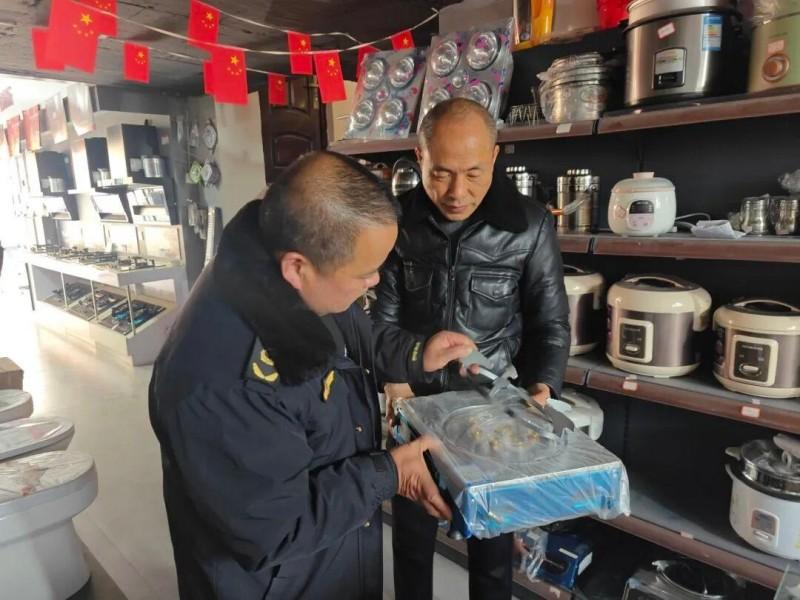 Kaiyun中国：年关守护2026“马”上行动南充市场监管严把重点工业产品关(图3)