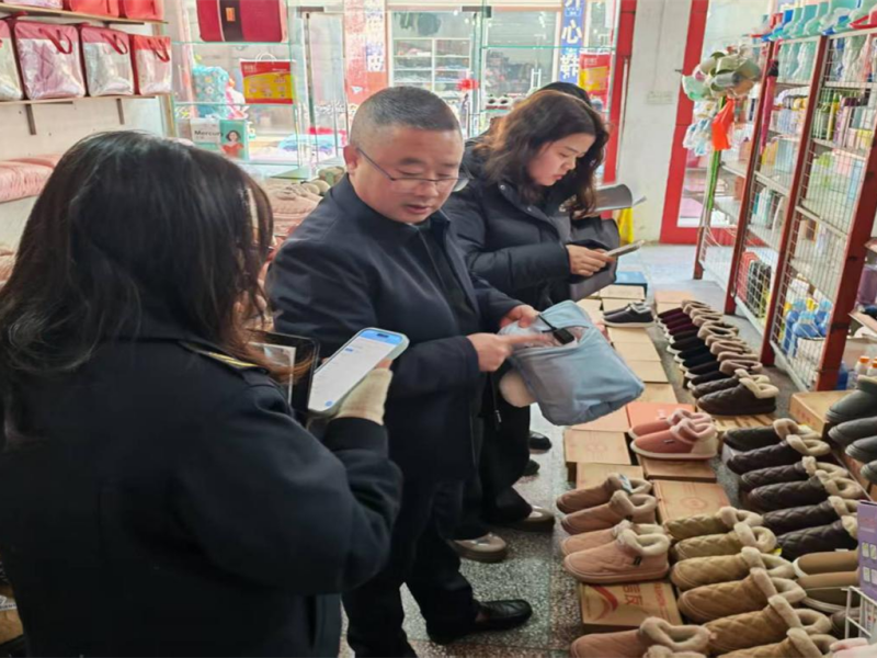 Kaiyun中国：年关守护2026“马”上行动南充市场监管严把重点工业产品关(图4)