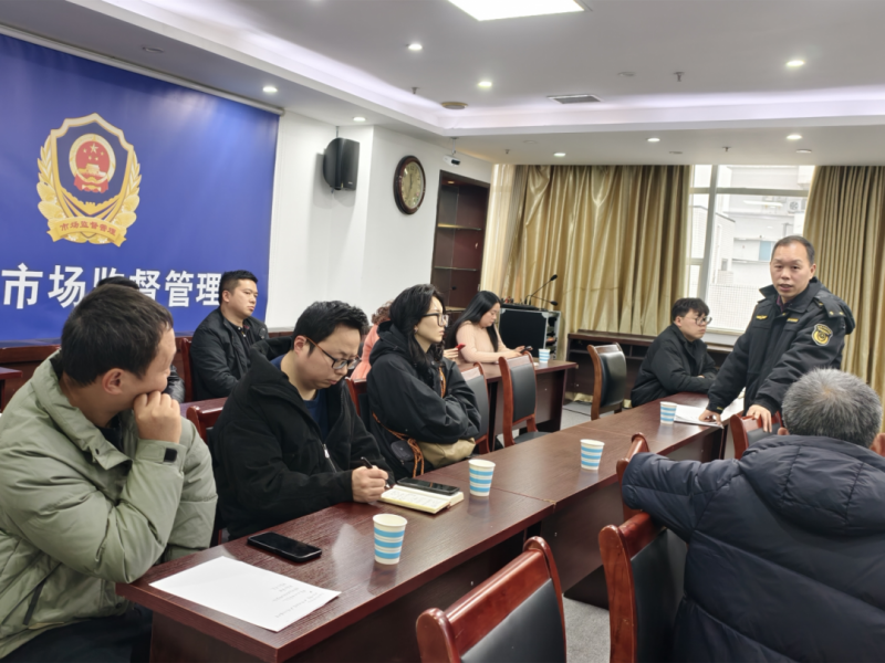 Kaiyun中国：年关守护2026“马”上行动南充市场监管严把重点工业产品关(图2)