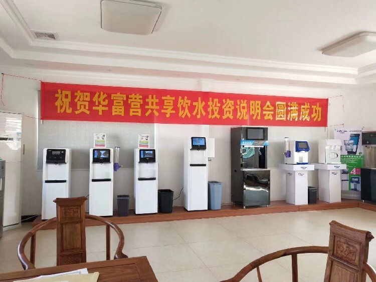 开云网站：河源ISO认证价格(图4)