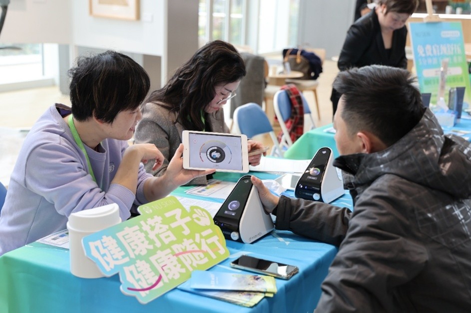 开云网站：如新（中国）：科创赋能大健康笃行致远向新篇(图3)