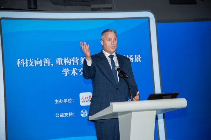 开云网站：如新（中国）：科创赋能大健康笃行致远向新篇(图4)