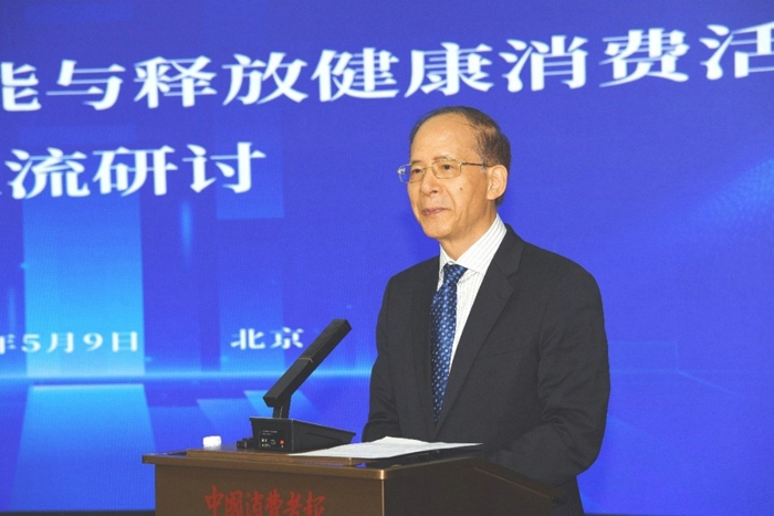 开云网站：如新（中国）：科创赋能大健康笃行致远向新篇(图5)