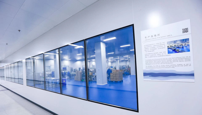 开云网站：如新（中国）：科创赋能大健康笃行致远向新篇(图6)