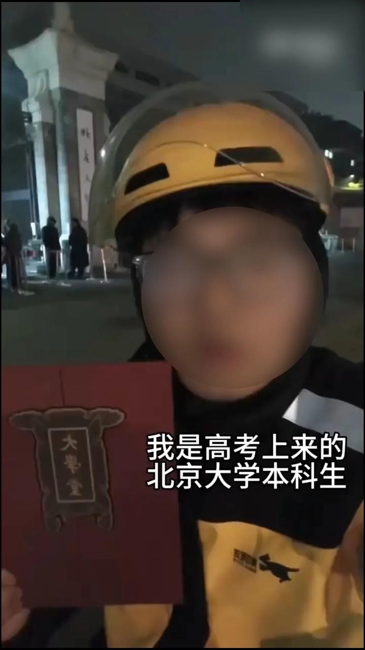 开云网站：员工曝宇树对外标榜弹性双休内部却是另一套规则非常卷；永辉喊话山姆不要让供应商二选一业内人士称他们在躲永辉；傅盛开撕周鸿祎(图7)