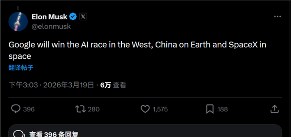 开云网站：员工曝宇树对外标榜弹性双休内部却是另一套规则非常卷；永辉喊话山姆不要让供应商二选一业内人士称他们在躲永辉；傅盛开撕周鸿祎(图11)
