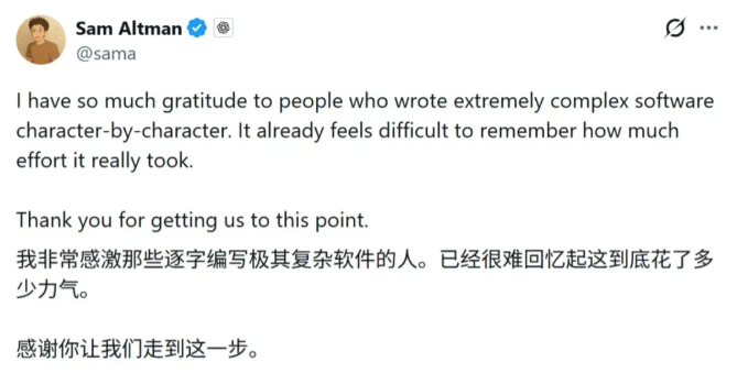 开云网站：员工曝宇树对外标榜弹性双休内部却是另一套规则非常卷；永辉喊话山姆不要让供应商二选一业内人士称他们在躲永辉；傅盛开撕周鸿祎(图12)