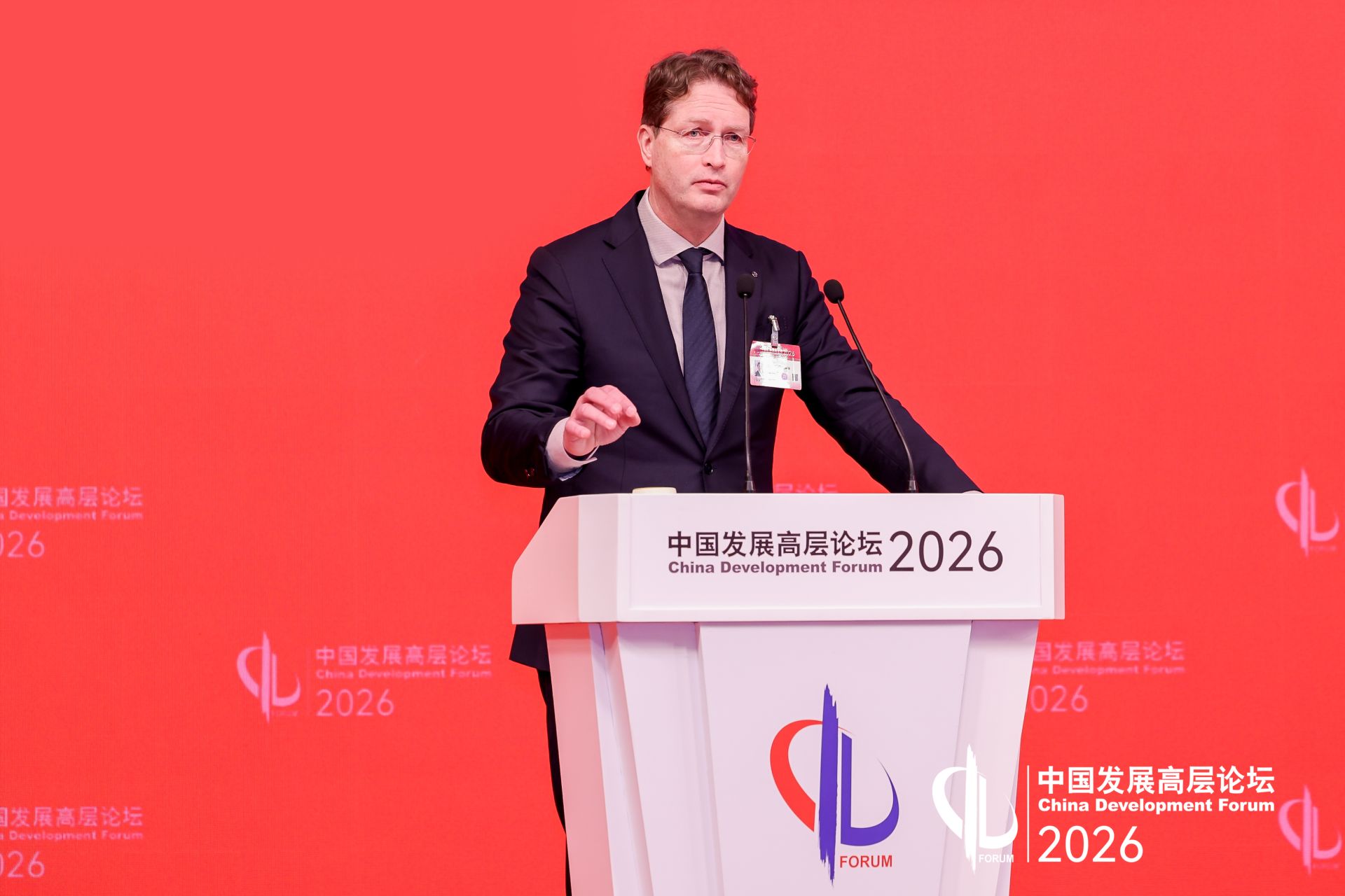 Kaiyun中国:奔驰董事会主席康林松:如果你从事汽车行业就必须扎根中国没有其他选项(图1)