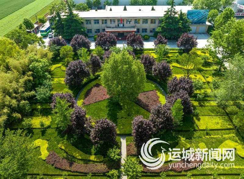 Kaiyun中国：从“镁”出发向“绿”而行(图1)