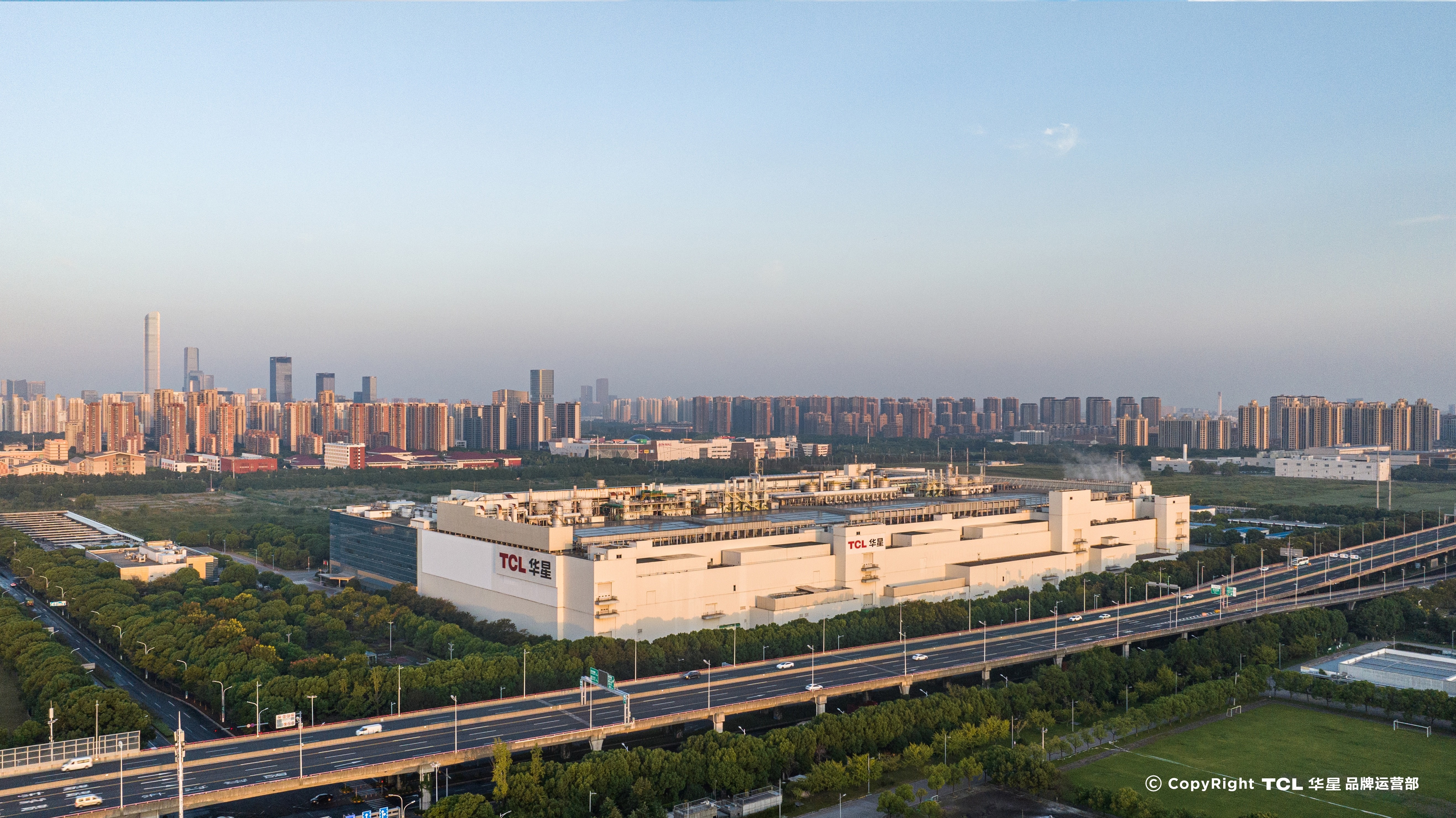 Kaiyun中国：首次披露ESG战略愿景TCL科技发布2025年环境、社会及治理报告(图4)