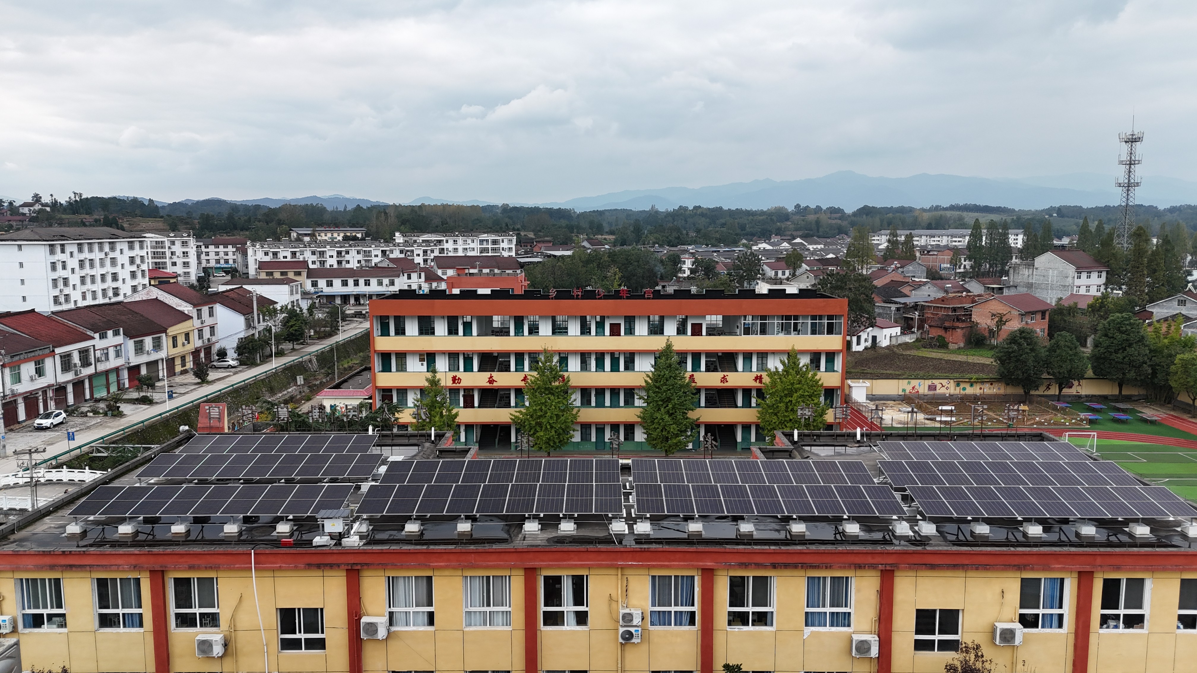 Kaiyun中国：首次披露ESG战略愿景TCL科技发布2025年环境、社会及治理报告(图6)