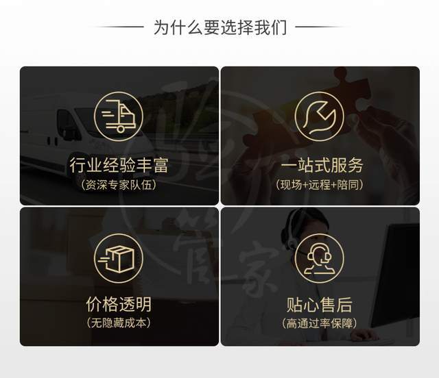 Kaiyun中国：聚焦出口合规：验厂管家深度解析GMPC认证护化妆品企业全球布局(图4)