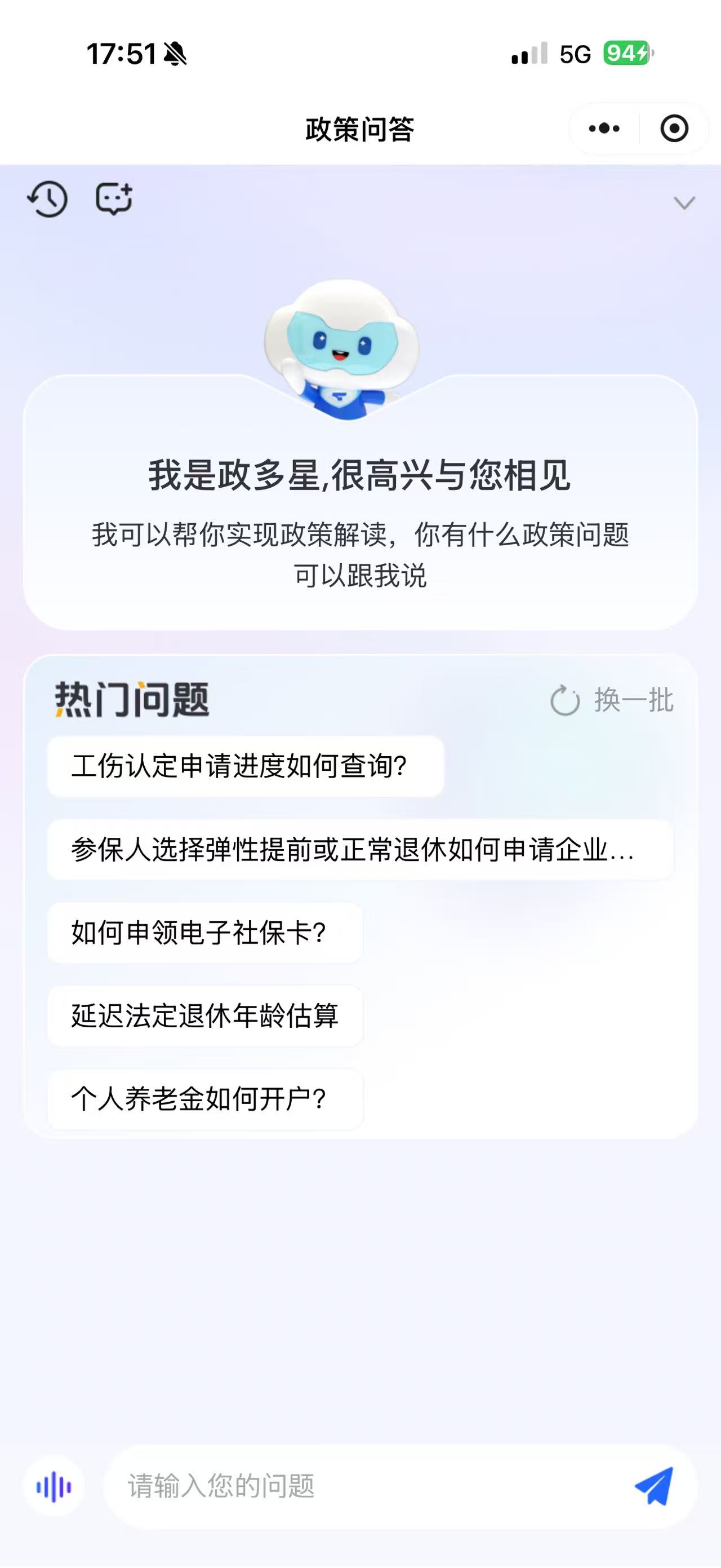 Kaiyun中国：说说专业的养老规划服务探讨养老规划服务的收费标准多少钱(图2)